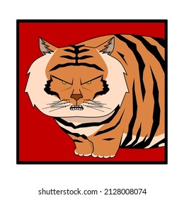  vector of a cute and adorable fat tiger on a white background