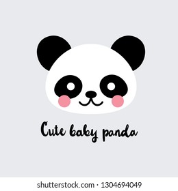 Vector cute baby panda. Image of a panda in a flat style.
