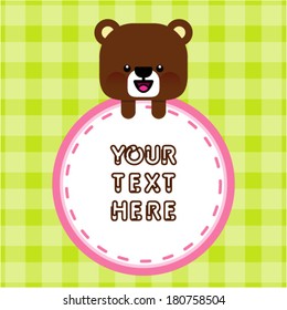 Vector cute bear with frame