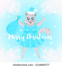 Vector cute card with happy cat in dress and santa hat with bag in open arms. Grainy blue background with snowflakes and fir needles. Text Merry Christmas.