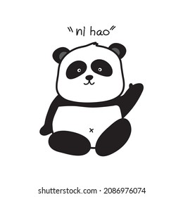 Vector cute cartoon Panda bear says Ni Hao or Chinese language greeting, isolated cute full body of Panda bear on white background.