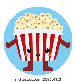 Vector cute cartoon pop corn isolated