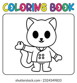Vector cute chef cat for children's coloring page vector illustration