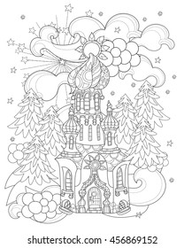 Vector cute christmas fairy tale town doodle.Hand drawn line illustration.Sketch for postcard or print or coloring anti stress adult book.Boho zen art style.