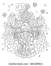Vector cute christmas Santa Claus in fairy europe tale town doodle.Hand drawn line illustration.Sketch for postcard or print or coloring anti stress adult book.Boho zen art style.