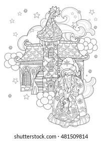 Vector cute christmas Santa Claus in fairy europe tale town doodle.Hand drawn line illustration.Sketch for postcard or print or coloring anti stress adult book.Boho zen art style.