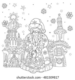 Vector cute christmas Santa Claus in fairy europe tale town doodle.Hand drawn line illustration.Sketch for postcard or print or coloring anti stress adult book.Boho zen art style.