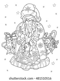 Vector cute christmas Santa Claus and christmas gifts doodle.Hand drawn line illustration.Sketch for postcard or print or coloring anti stress adult book.Boho zen art style.