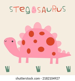 vector cute dinosaur in cartoon style. kids illustration of a stegosaurus for prints, t-shirts, cards, posters 