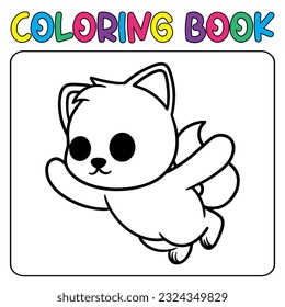 Vector cute dog for children's coloring page vector illustration