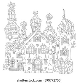 Vector cute fairy tale town doodle.Vector line illustration.Sketch for postcard or print or coloring adult book.Boho zentangle style.