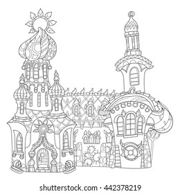 Vector cute fairy tale town doodle.Vector line illustration.Sketch for postcard, print or coloring adult book.Boho zen art style.