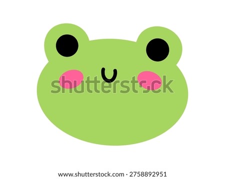 Vector cute frog face with big black eyes and rosy cheeks. Minimalist flat design with cheerful smile. Perfect for stickers, kids apps, and playful decorations.