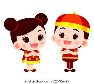 Vector cute happy Chinese girl and boy character isolated on white background. 