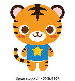 Vector Cute Happy Tiger Isolated On White Background