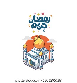 diseño gráfico vectorial lindo de ramadan eid al adha eid al fitr