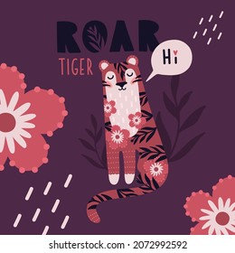 Vector cute illustration with cute tiger and elements