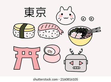 Vector Cute Kawaii Dibuja Pegatinas. Juego De Doodles Tema De La Cultura Japonesa.