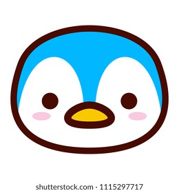 Vector Cute Penguin Face Isolated On White Background