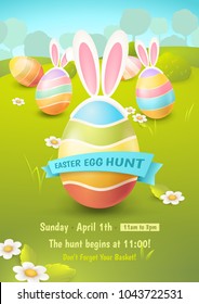 Vector cute poster for Easter Egg Hunt with ribbon, colored eggs and ears of a rabbit. Cartoon spring scene with trees, chamomiles and bushes in field. For holiday flyers and banners design.