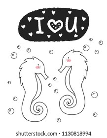 Vector cute poster with funny sea animal and text. Postcard with adorable sea horse on background. Valentine's day, anniversary, baby shower, bridal, birthday
