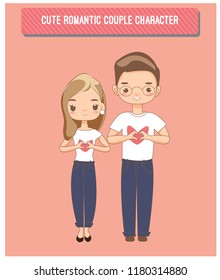 vector of cute romantic couple for wedding invitations card