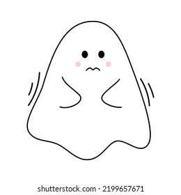 Vector Cute Sad Ghost Spirit Flat Stock Vector (Royalty Free ...