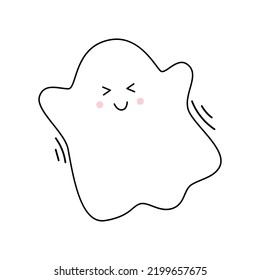 Vector with cute smiling ghost. Happy flying spirit in flat design. Funny outline phantom on white background. Doodle ghost. Halloween.