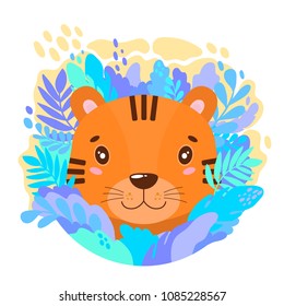 Vector cute tiger face in the jungle. For print on a T-shirt, a picture in the nursery. Illustration.