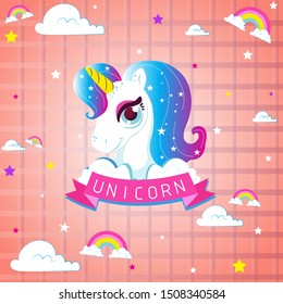 Vector Cute unicorn portrait with beautiful rainbow mane. Illustration for t-shirts. Cartoon magic unicorn for girl kids design. 