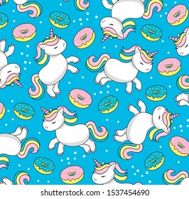 Vector cute unicorns. Greeting card, Vector pattern with cute cartoon unicorns. Wrapping paper or fabric.