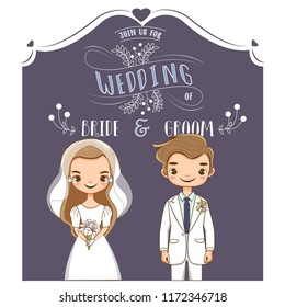 vector of cute wedding couple for wedding invitaions card