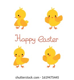Vector cute yellow easter chicken with lettering