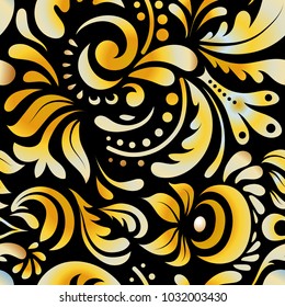 Vector cutout paper lace texture, black, yellow and beige tulle, swirly seamless pattern.