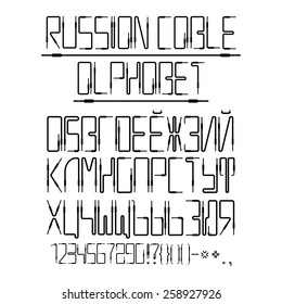 Vector Cyrillic alphabet from the bent audio cables with plugs
