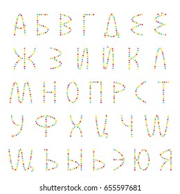 Vector Cyrillic capital letters made of multicolored circles