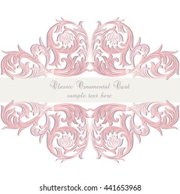 Vector Damask Baroque Ornamental Card. Elegant Classic Border frame for wallpapers, backgrounds, wedding or anniversary invitation