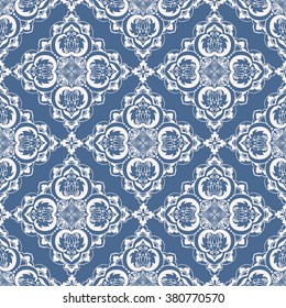 Vector damask seamless pattern background. Classical luxury old fashioned damask ornament, royal victorian seamless texture for wallpapers, textile, wrapping. Exquisite floral baroque template.