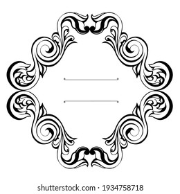 Vector damask vintage baroque ornament. Retro pattern antique style acanthus. Tile, wallpaper decor element.