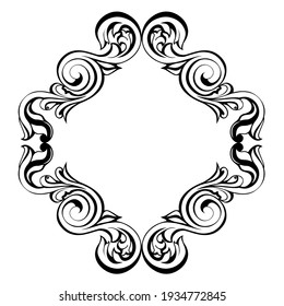 Vector damasco vintage adorno barroco. Patrón retro estilo antiguo acanthus. Baldosas, elementos decorativos de papel pintado.