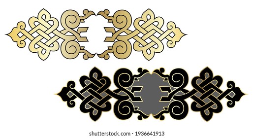 Vector damask vintage baroque scroll ornament swirl. Victorian monogram heraldic shield swirl.Retro floral leaf pattern border foliage antique  acanthus calligraphy engraved tattoo. Tile decor element