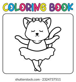 Vector dancing cat for children's coloring page vector icon illustration