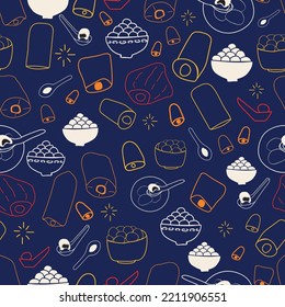 Vector Dark Blue Chinese Sky Lantern Festival And Yuanxiao Background Pattern