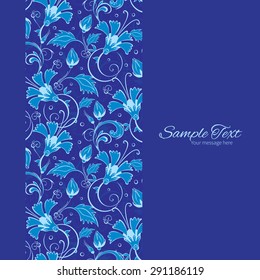 Vector dark blue turkish floral vertical frame seamless pattern background