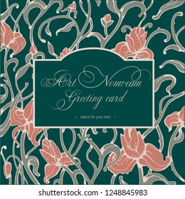 vector dark green floral background, art nouveau pattern