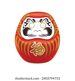 Vector daruma japanese wish doll on white.