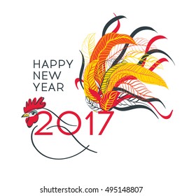 Vector with the date of the rooster. It may be used for design of a t-shirt, bag, postcard, a poster and so on. Symbol of chinese new year. 2017