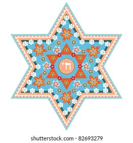 Vector David star