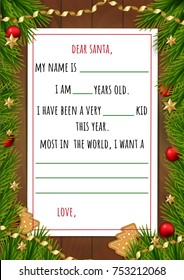 Vector dear santa letter template with wish list. Christmas illustration