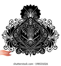 Vector Deco Abstract Symmetric Element. Design elements